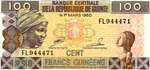 100 Guinee Francs